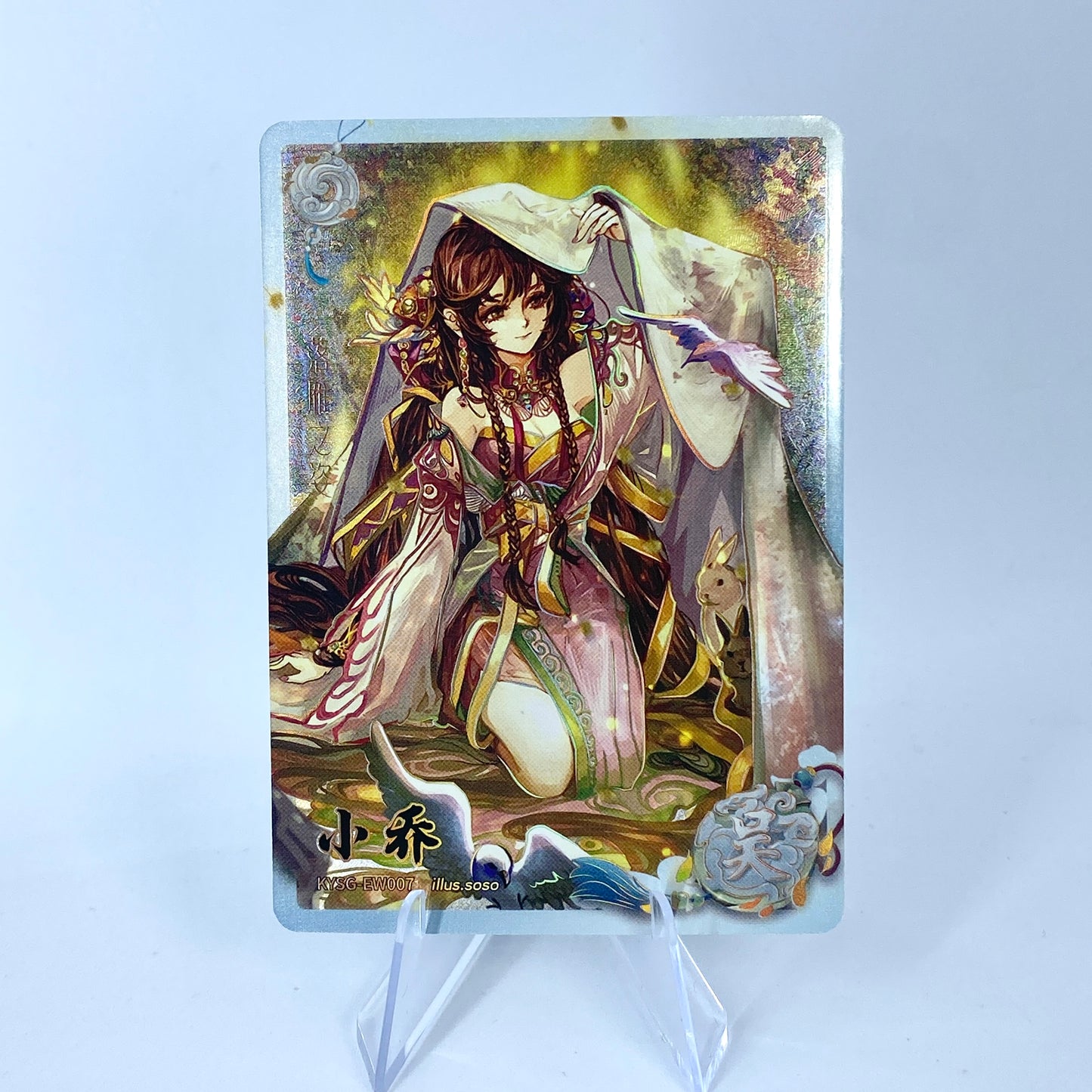 Conjunto de rubíes blancos KAYOU Tier 4 (1-3 ondas)