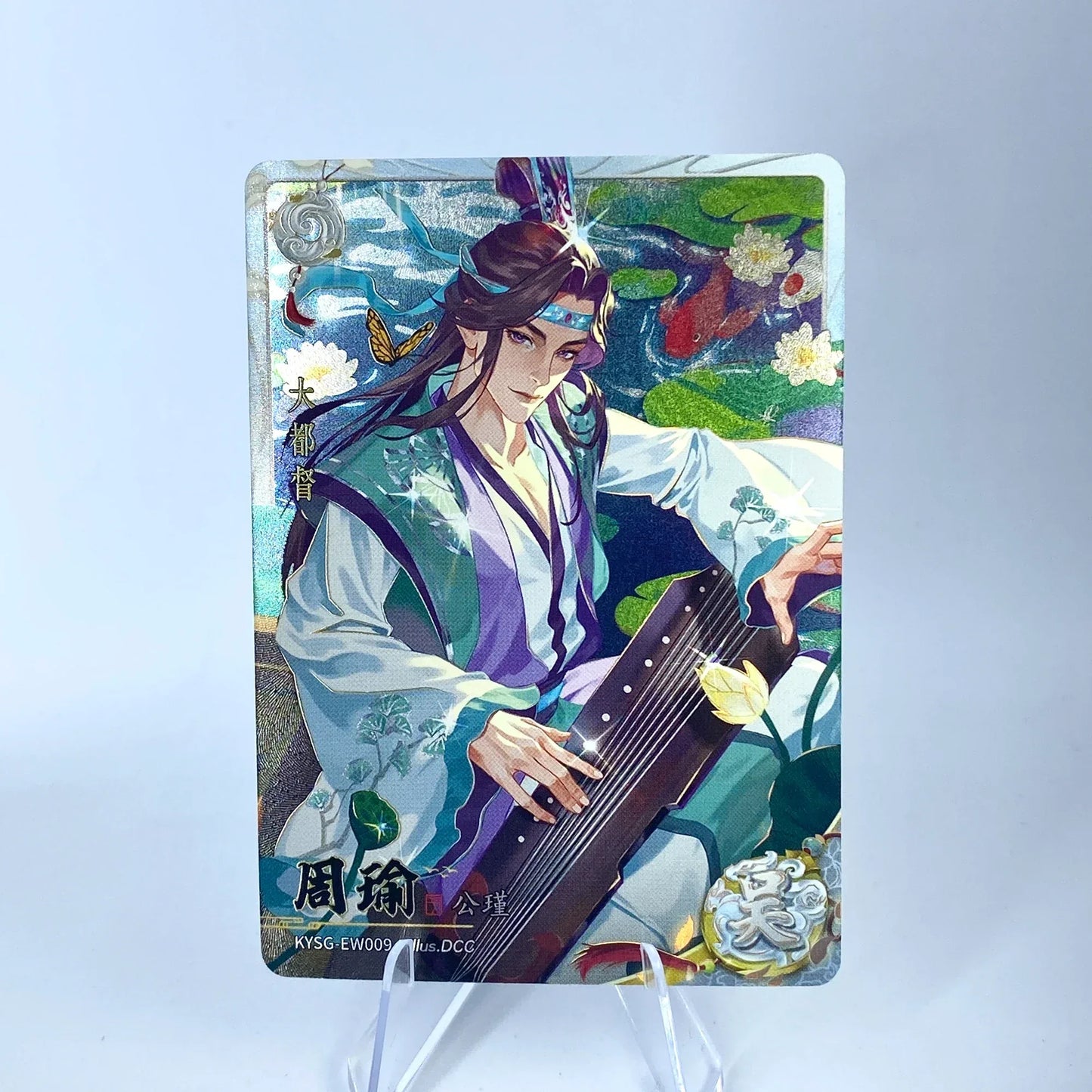 KAYOU Three Kingdoms L2 AW/BW/CW/DW/EW Card (Waves 1-3)