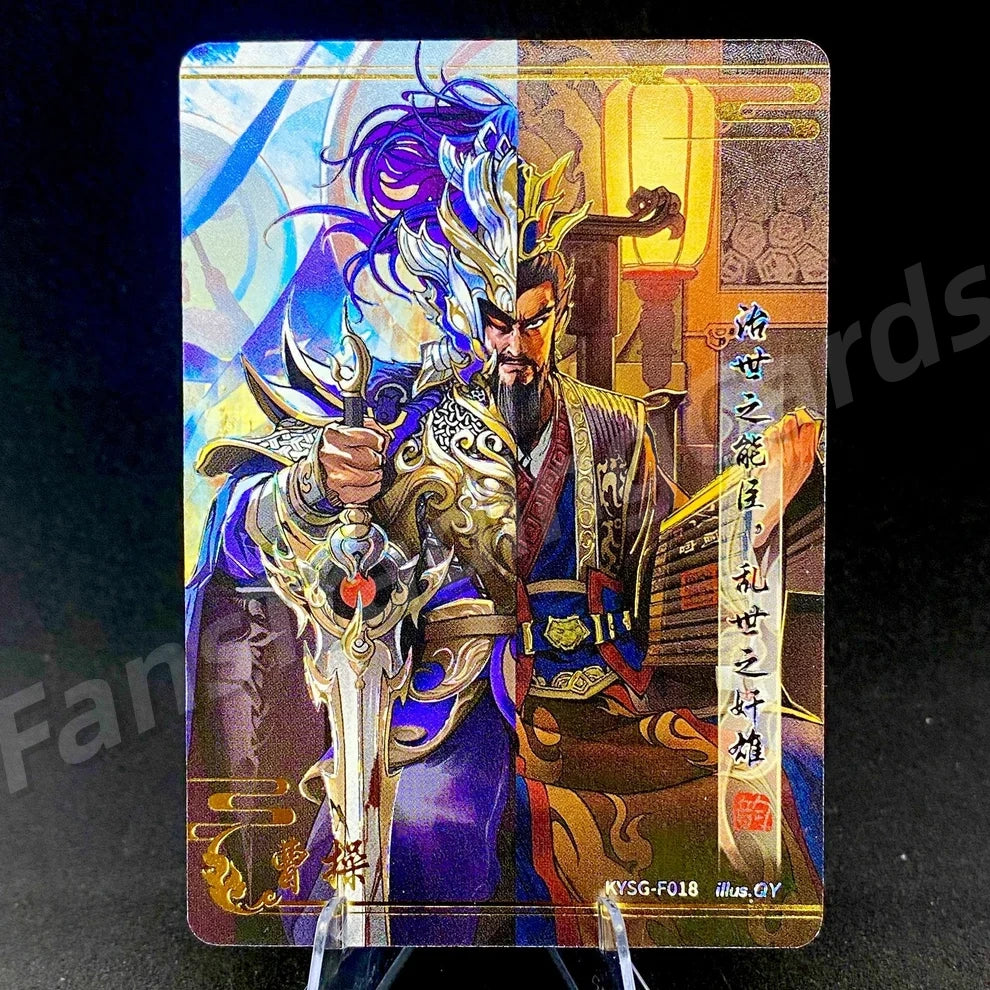 Coffret KAYOU Three Kingdoms Tier 3 Forever Legacy (001-056)