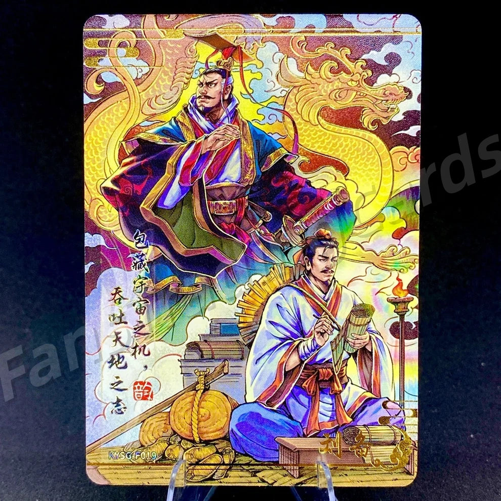 Coffret KAYOU Three Kingdoms Tier 3 Forever Legacy (001-056)