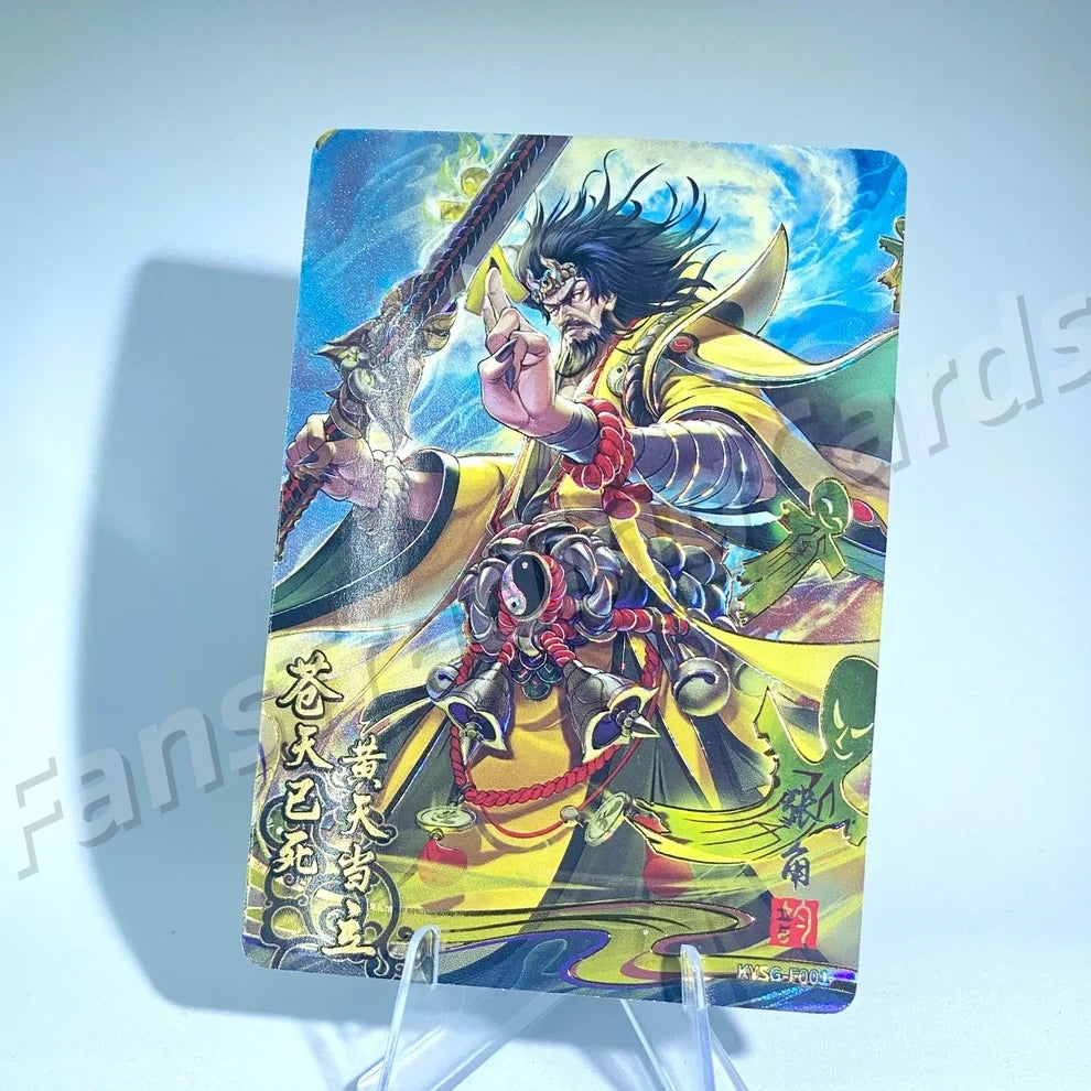 Coffret KAYOU Three Kingdoms Tier 3 Forever Legacy (001-056)