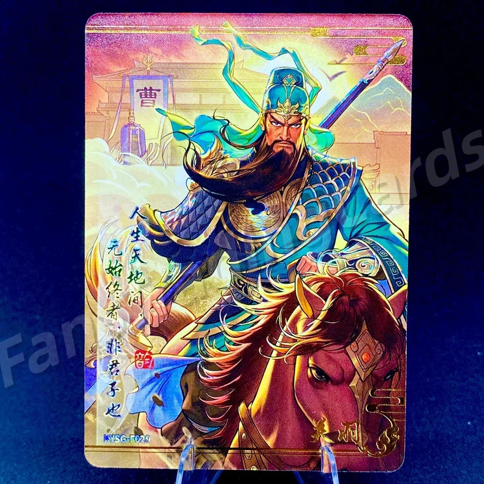 Coffret KAYOU Three Kingdoms Tier 3 Forever Legacy (001-056)