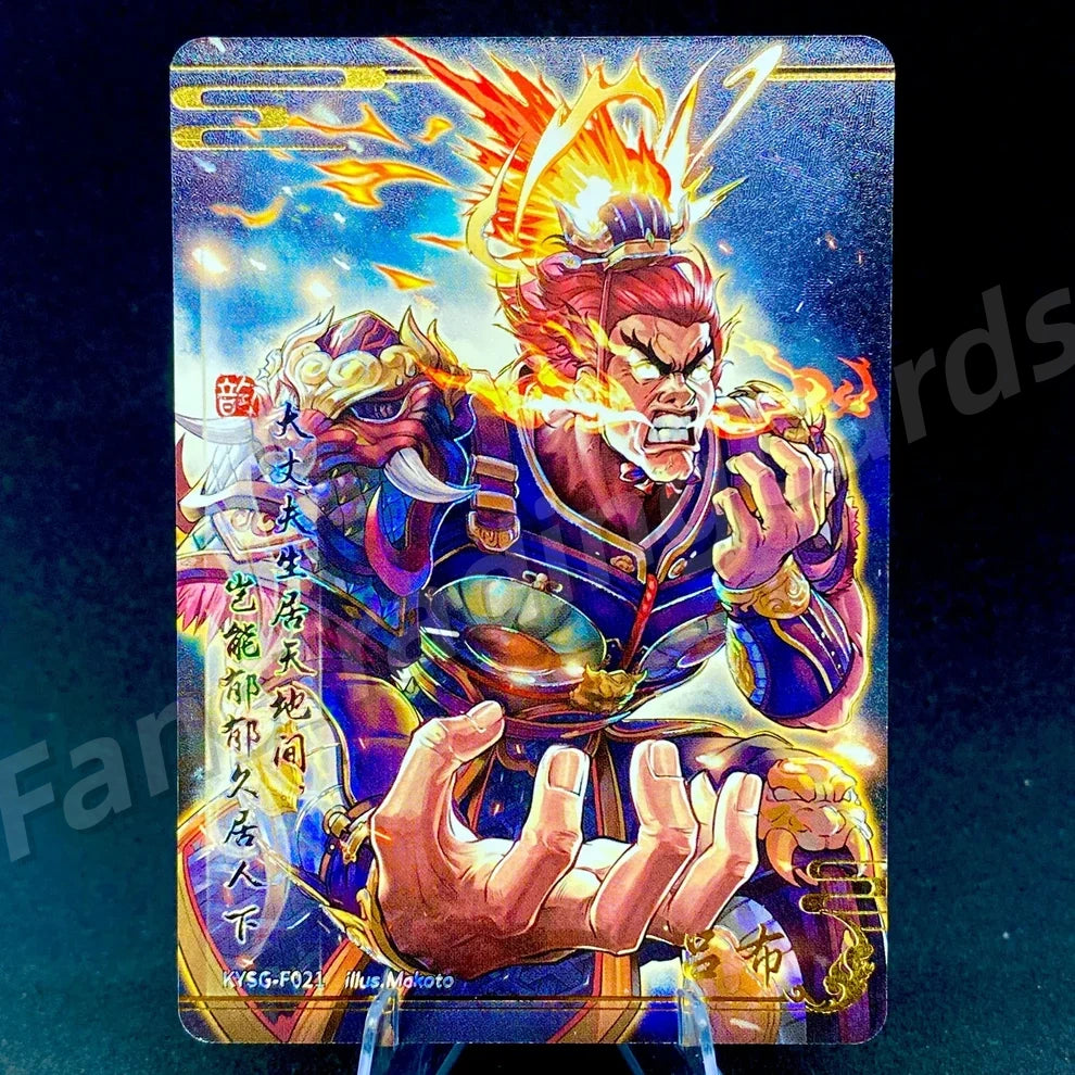 Coffret KAYOU Three Kingdoms Tier 3 Forever Legacy (001-056)