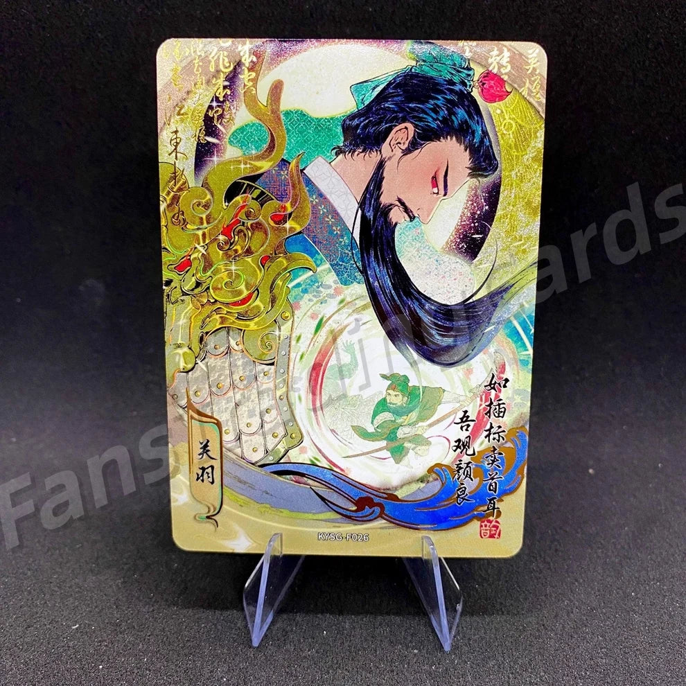 Coffret KAYOU Three Kingdoms Tier 3 Forever Legacy (001-056)