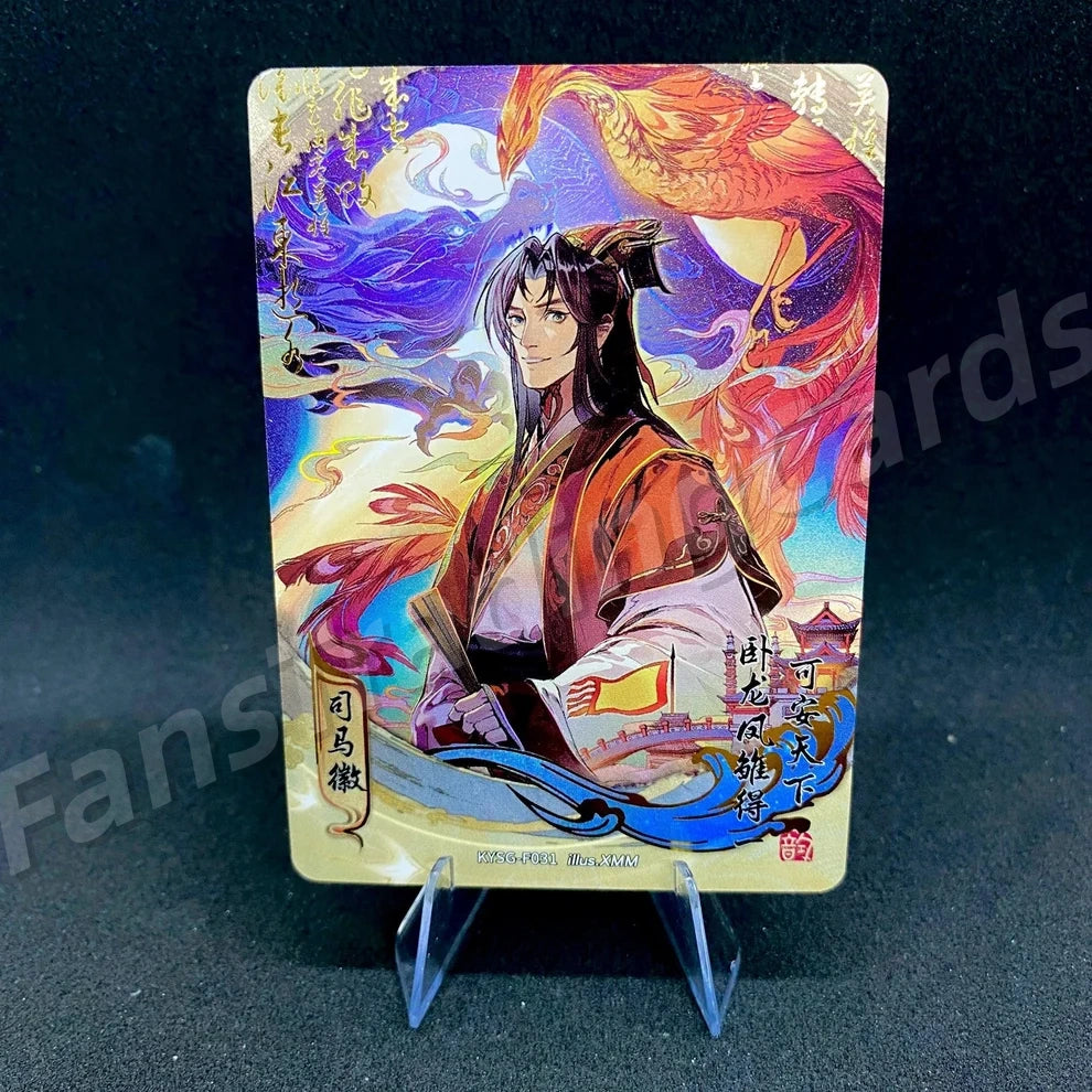 Coffret KAYOU Three Kingdoms Tier 3 Forever Legacy (001-056)