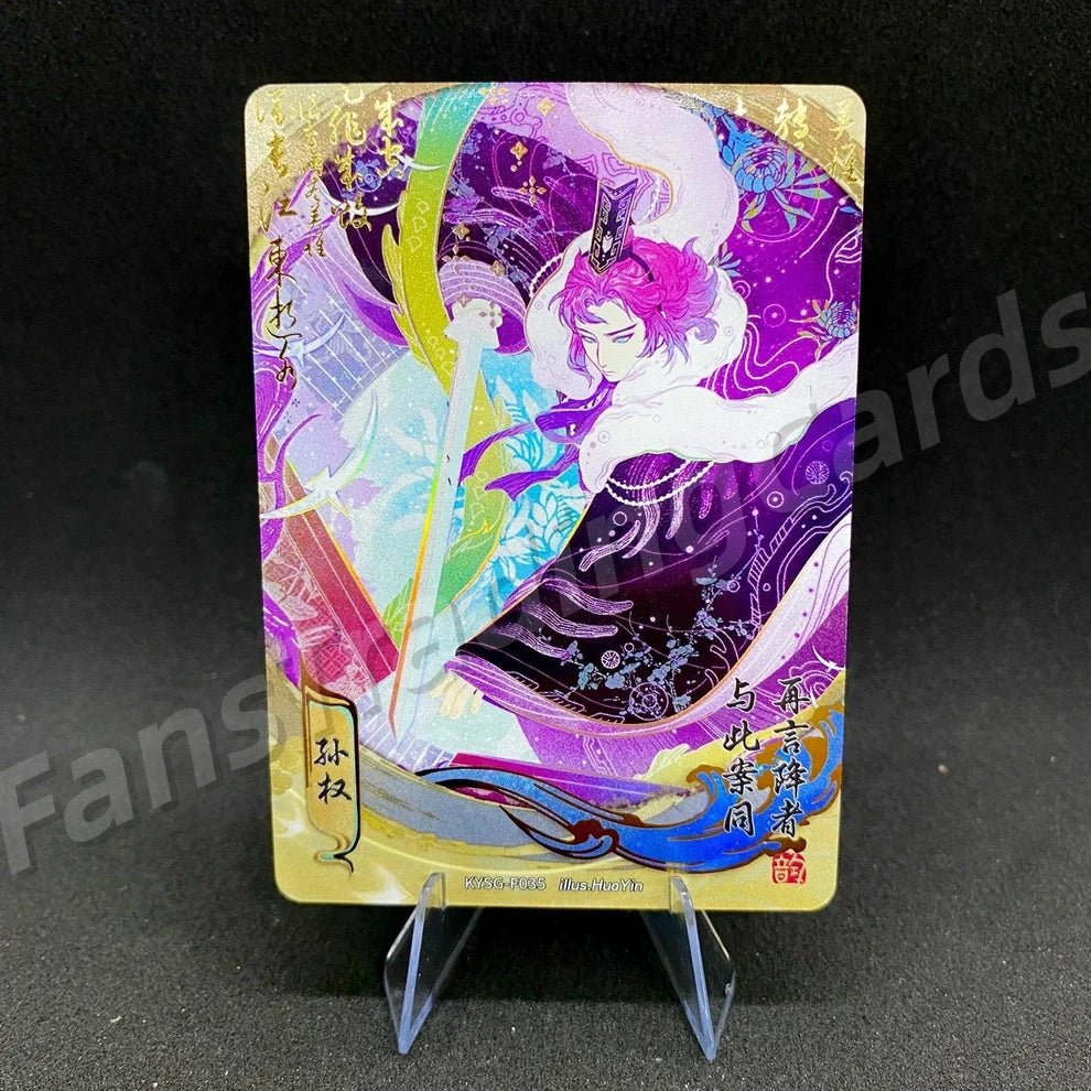 Coffret KAYOU Three Kingdoms Tier 3 Forever Legacy (001-056)