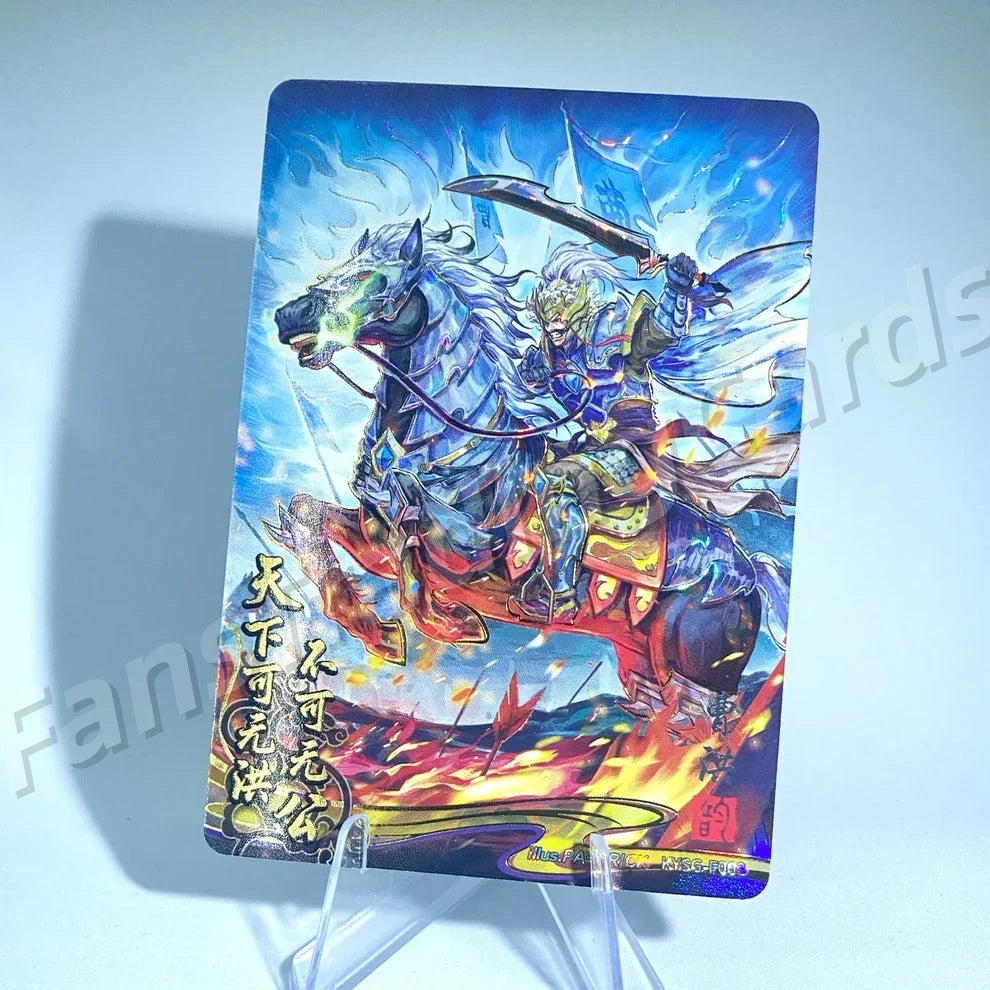 Coffret KAYOU Three Kingdoms Tier 3 Forever Legacy (001-056)