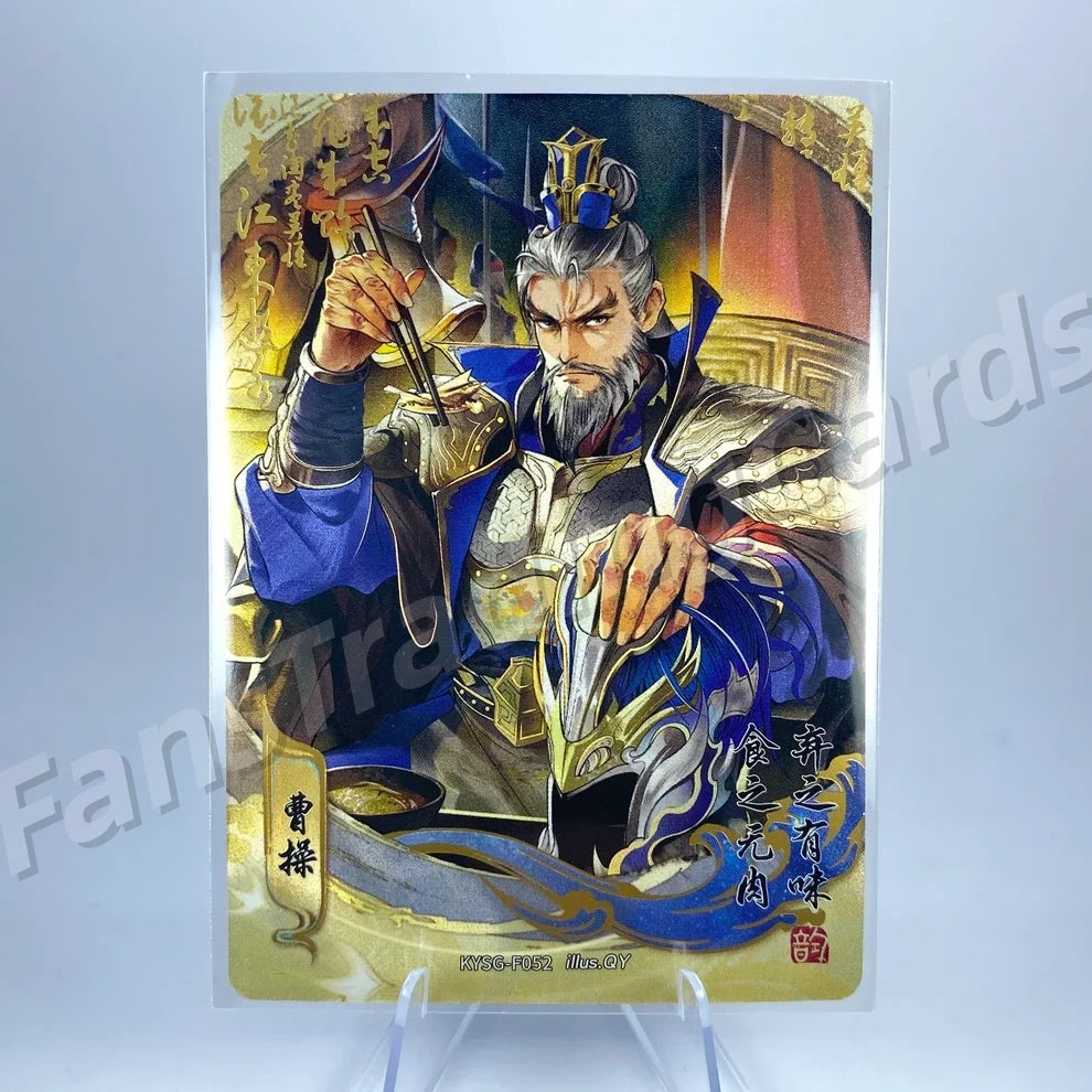 Coffret KAYOU Three Kingdoms Tier 3 Forever Legacy (001-056)