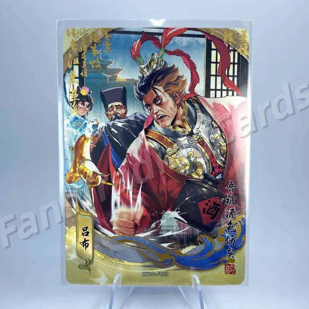Coffret KAYOU Three Kingdoms Tier 3 Forever Legacy (001-056)