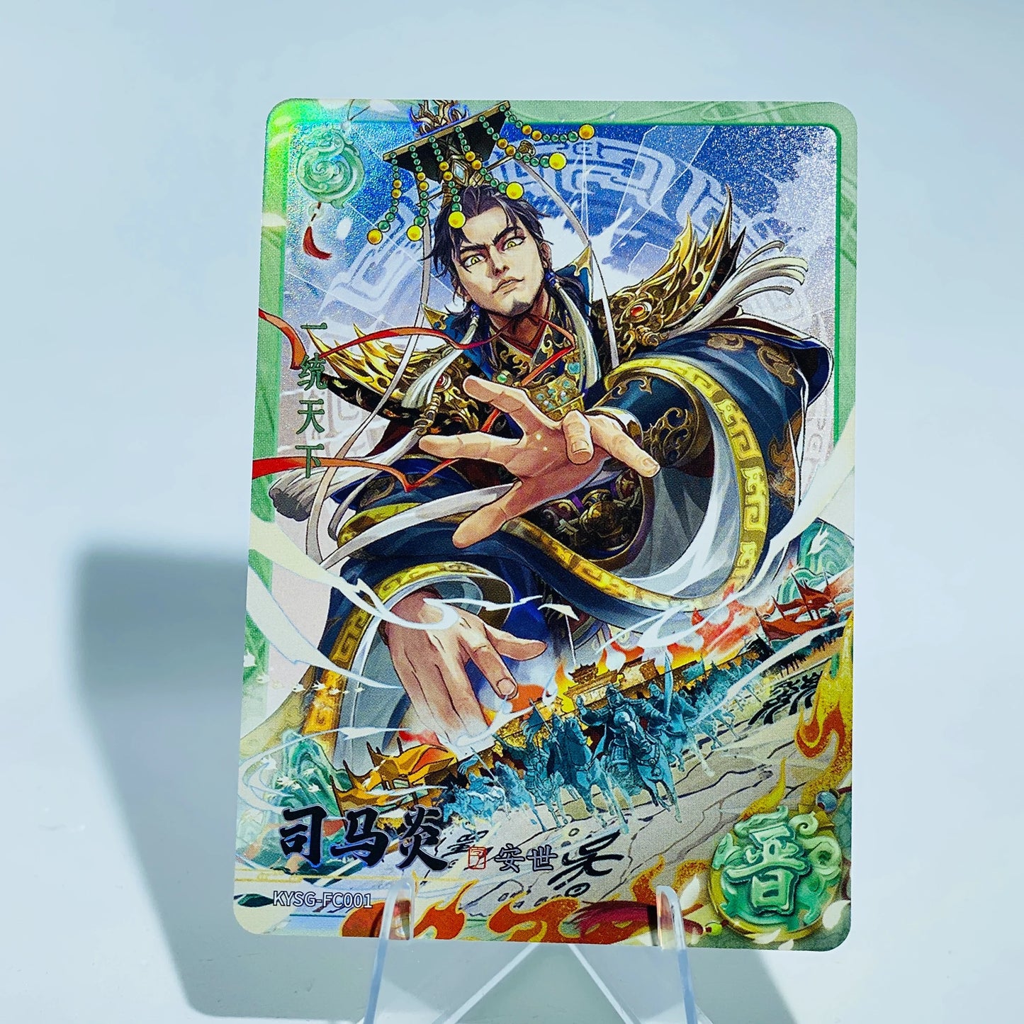 Conjunto de rubí verde de nivel 4 de KAYOU (ola 7)