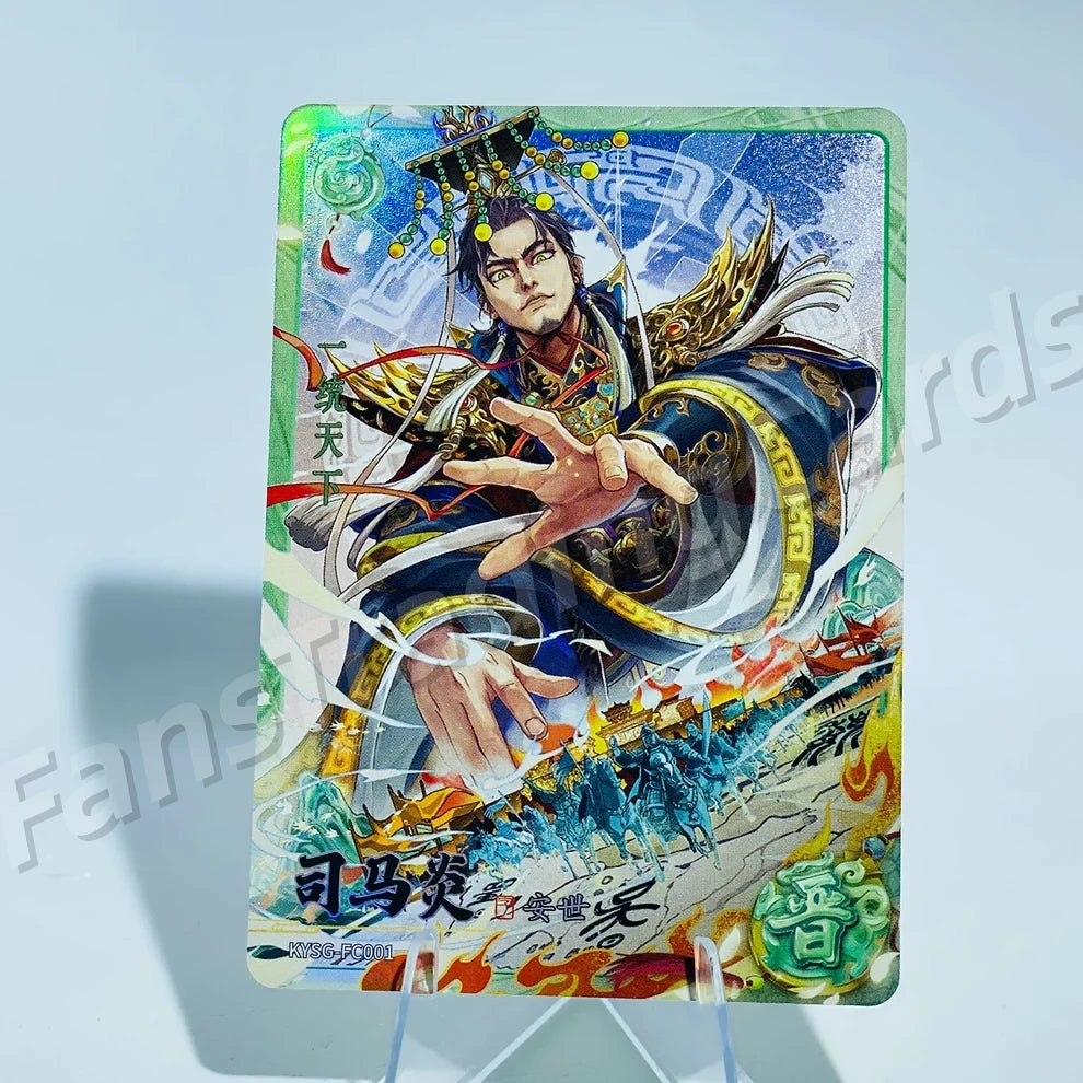KAYOU Three Kingdoms L2 CC/DC/EC/FC Card (Wave 7-9)