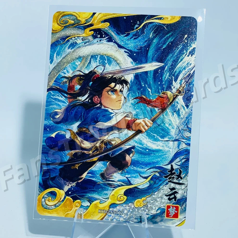 KAYOU Three Kingdoms L3 T/J/ZN/M/FS/GW/JQ Card (Pull Rate: 5.56%~11.11%)