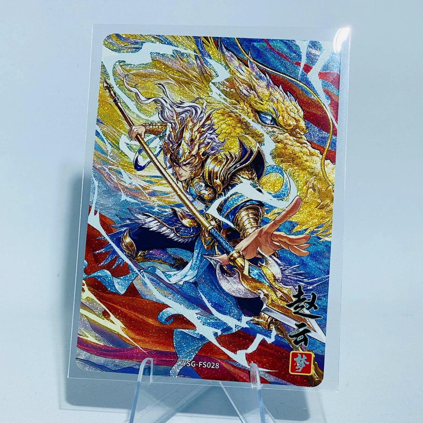 Conjuntos de cartas exclusivos de KAYOU de nivel 2 (2.ª a 7.ª oleada)