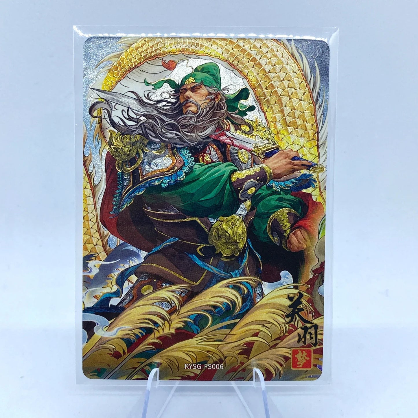 Conjuntos de cartas exclusivos de KAYOU de nivel 2 (2.ª a 7.ª oleada)