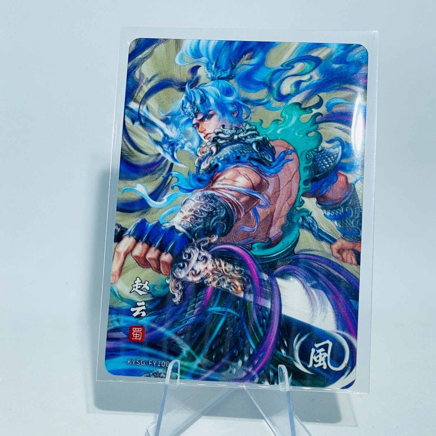 KAYOU Three Kingdoms L1 FY Card