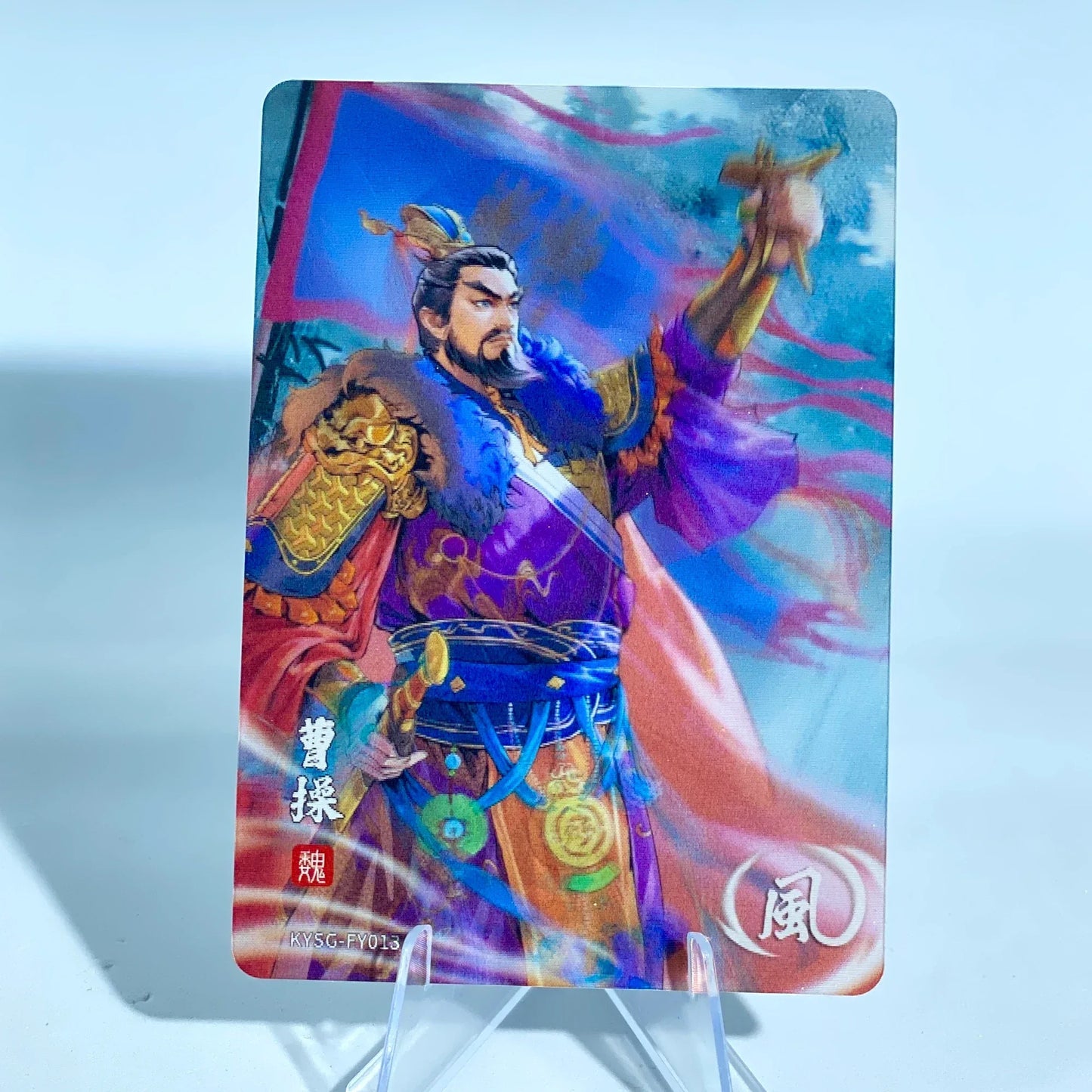KAYOU Three Kingdoms L1 FY Card