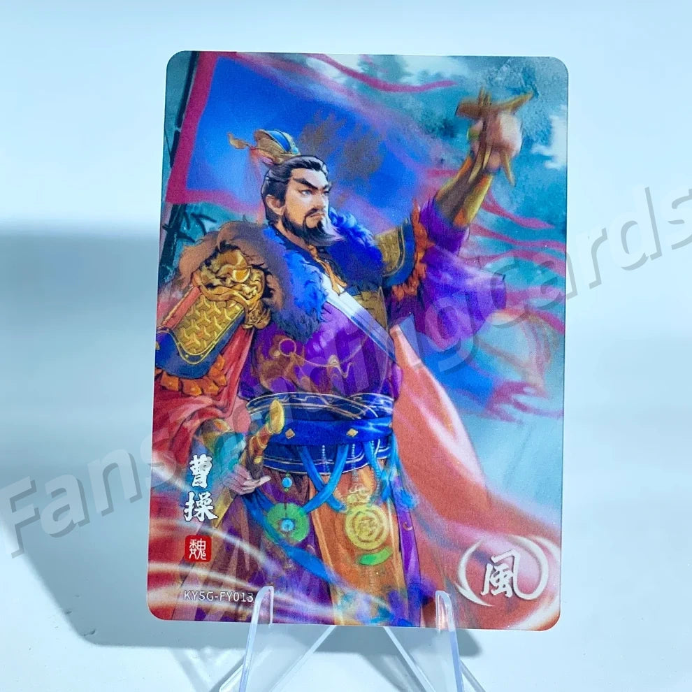 KAYOU Three Kingdoms L1 FY Card