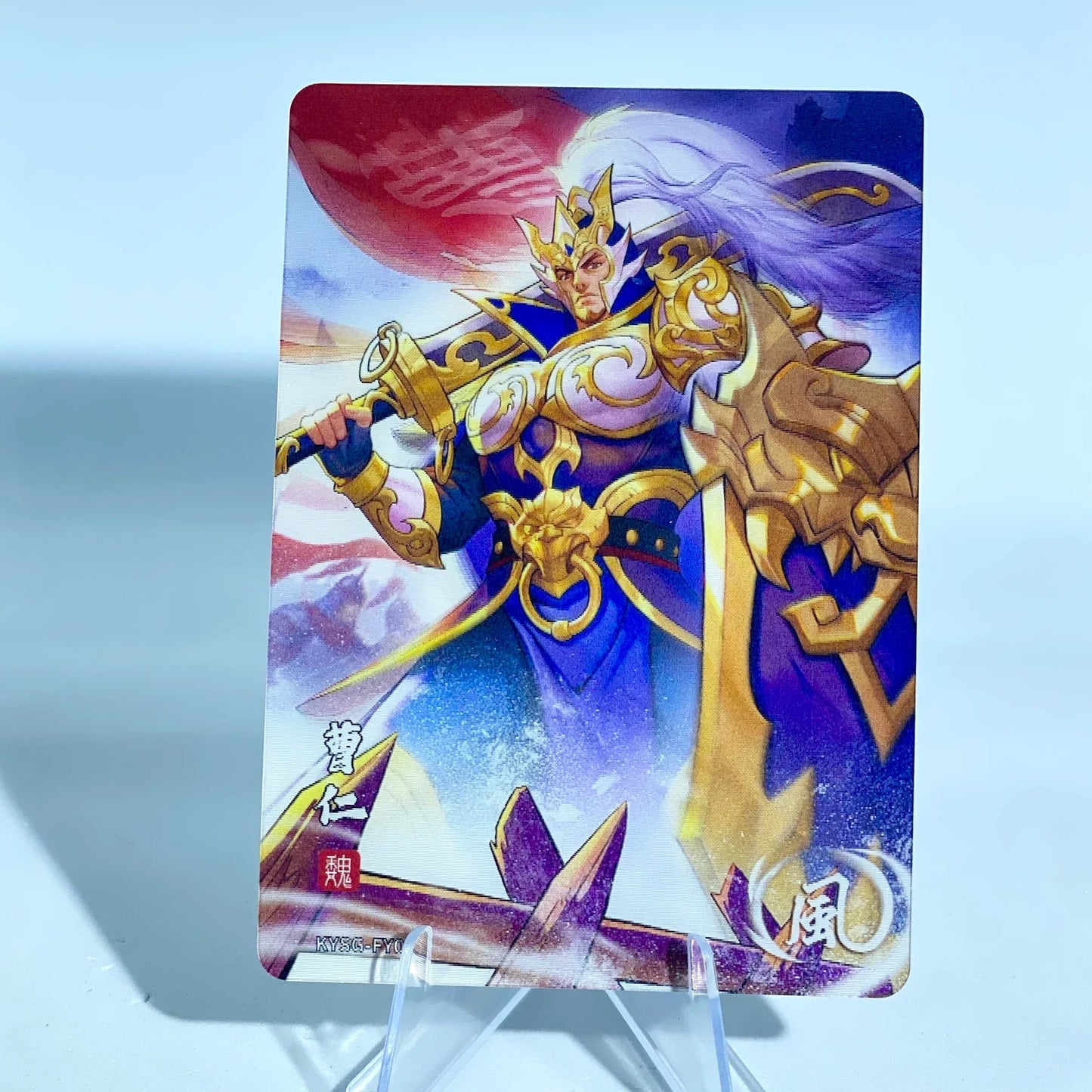 KAYOU Three Kingdoms L1 FY Card