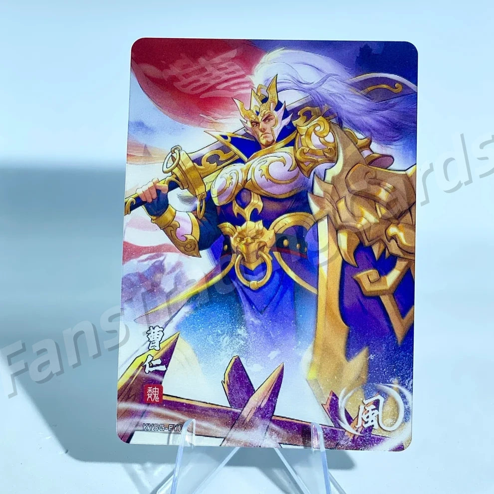 KAYOU Three Kingdoms L1 FY Card