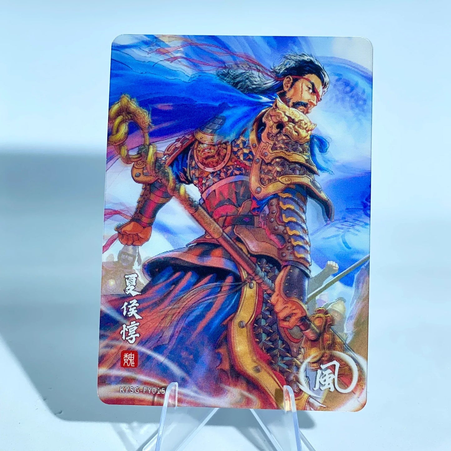 KAYOU Three Kingdoms L1 FY Card