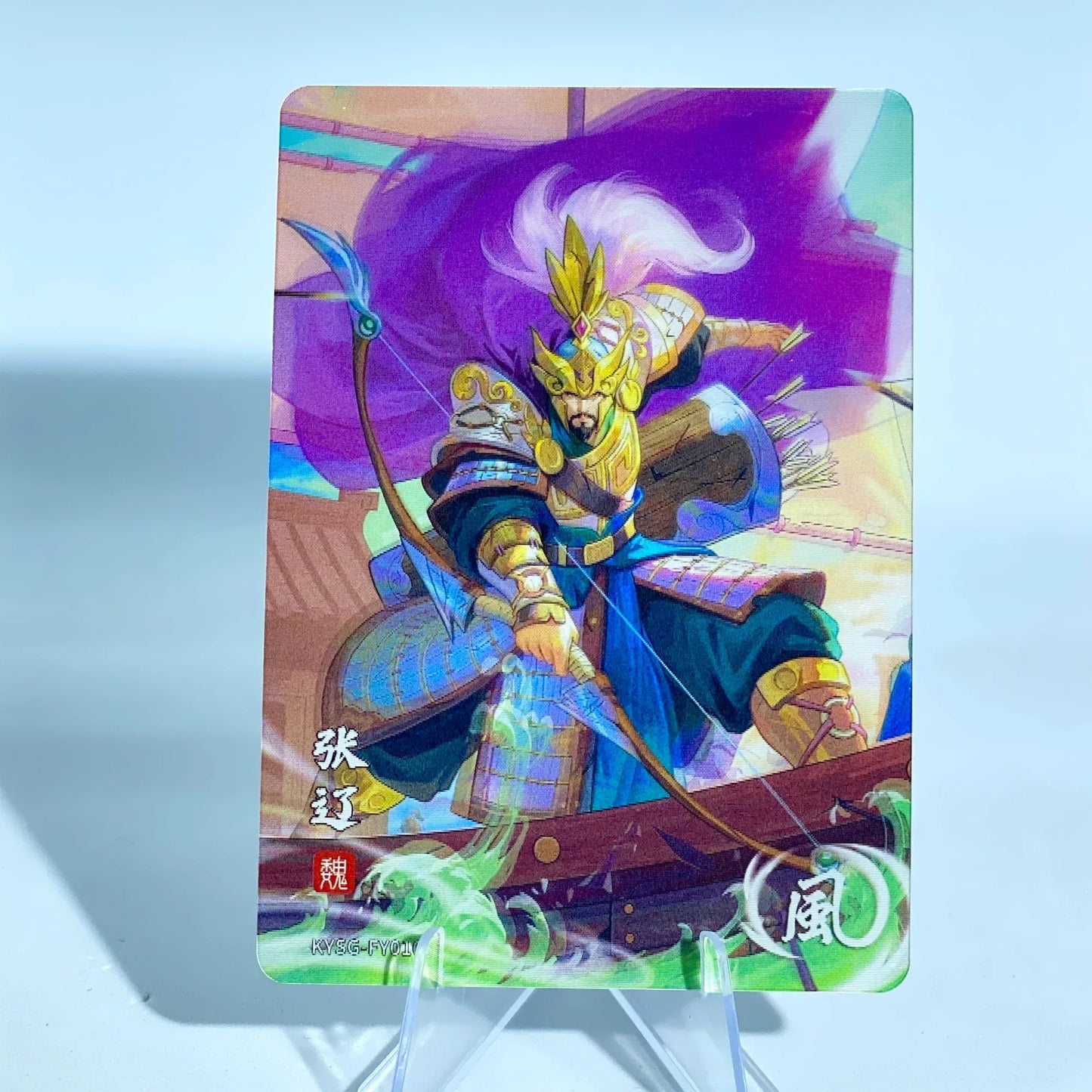 KAYOU Three Kingdoms L1 FY Card