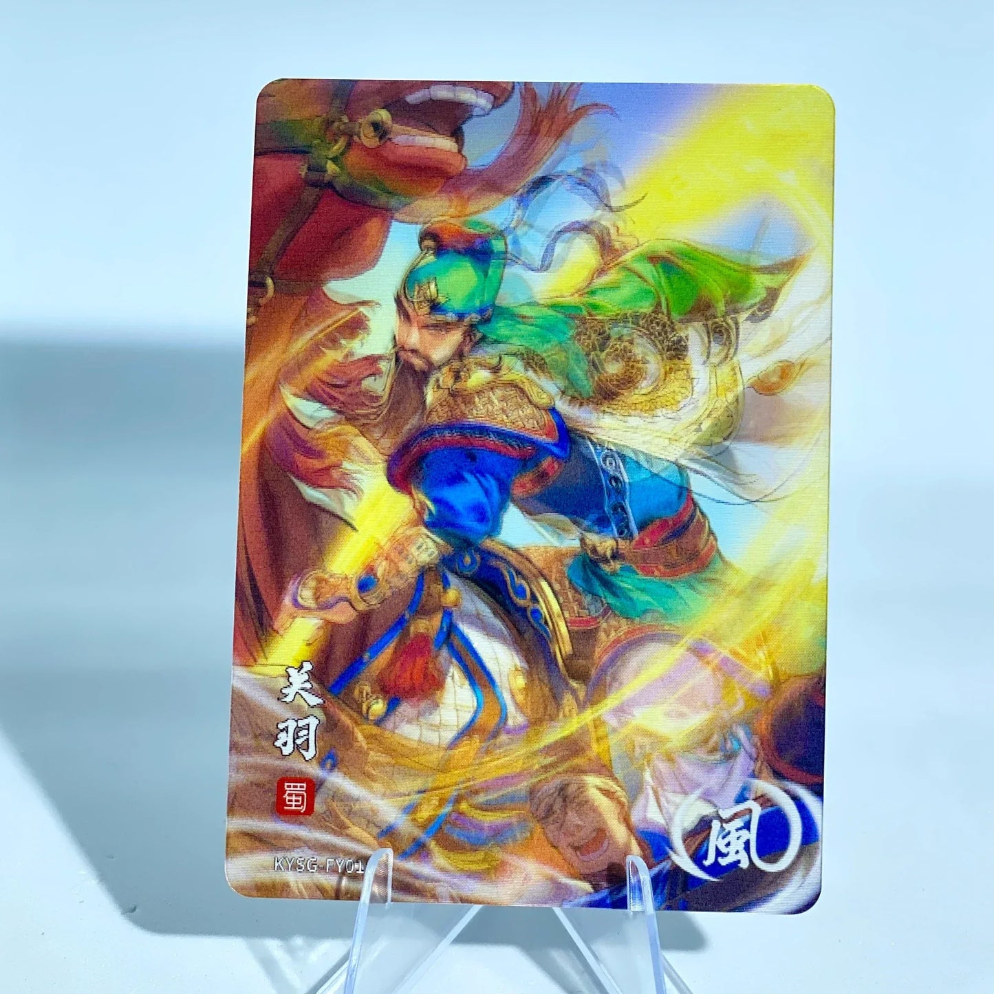 KAYOU Three Kingdoms L1 FY Card