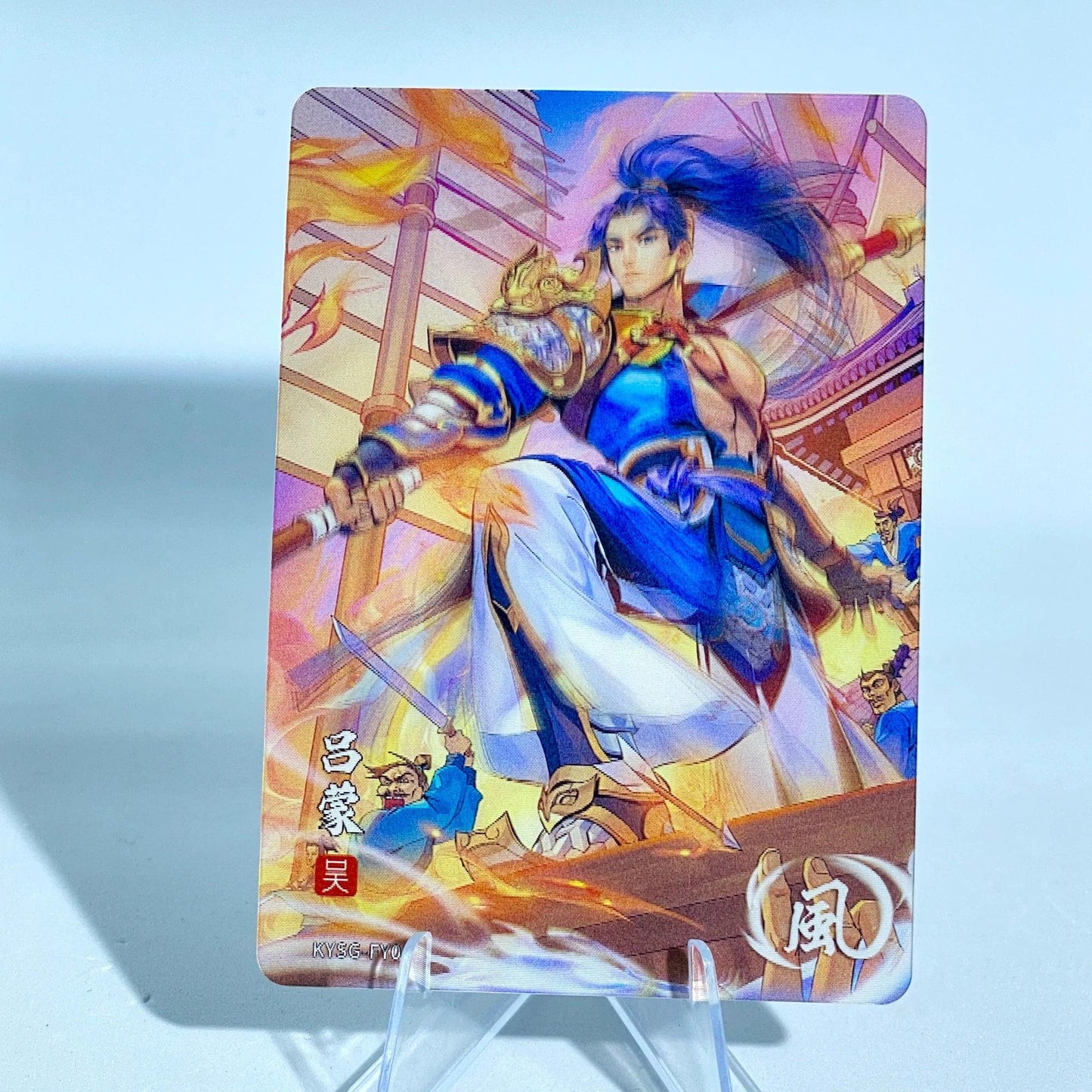 KAYOU Three Kingdoms L1 FY Card