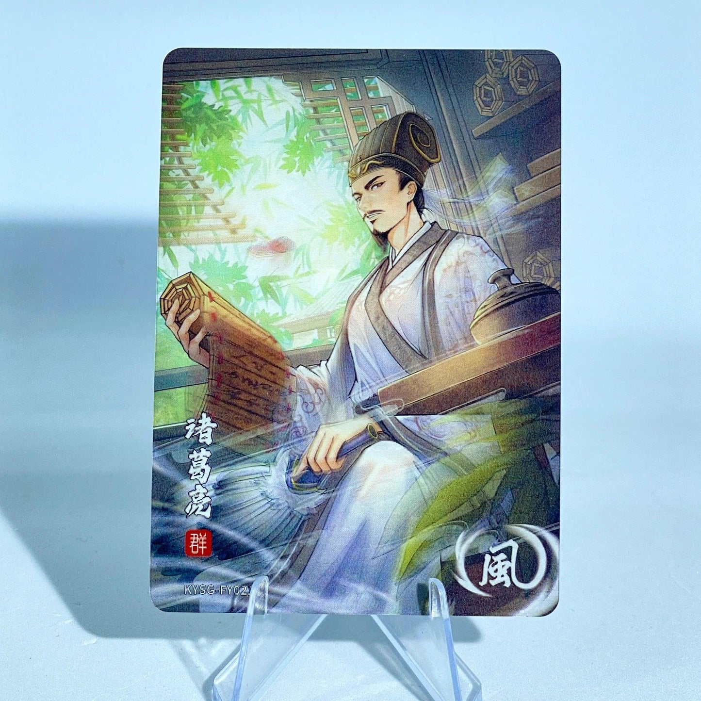 KAYOU Three Kingdoms L1 FY Card