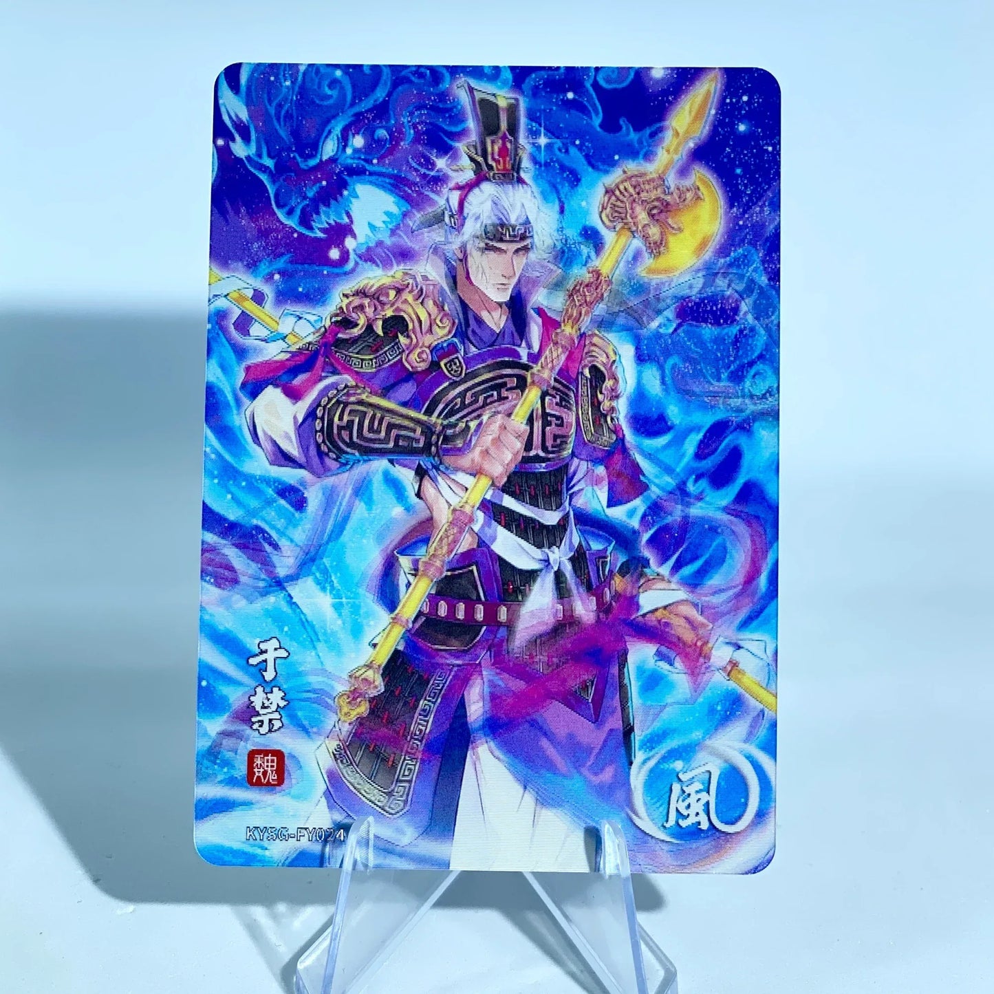 KAYOU Three Kingdoms L1 FY Card