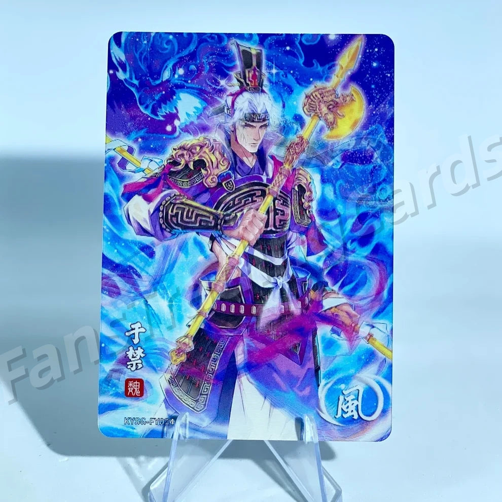 KAYOU Three Kingdoms L1 FY Card