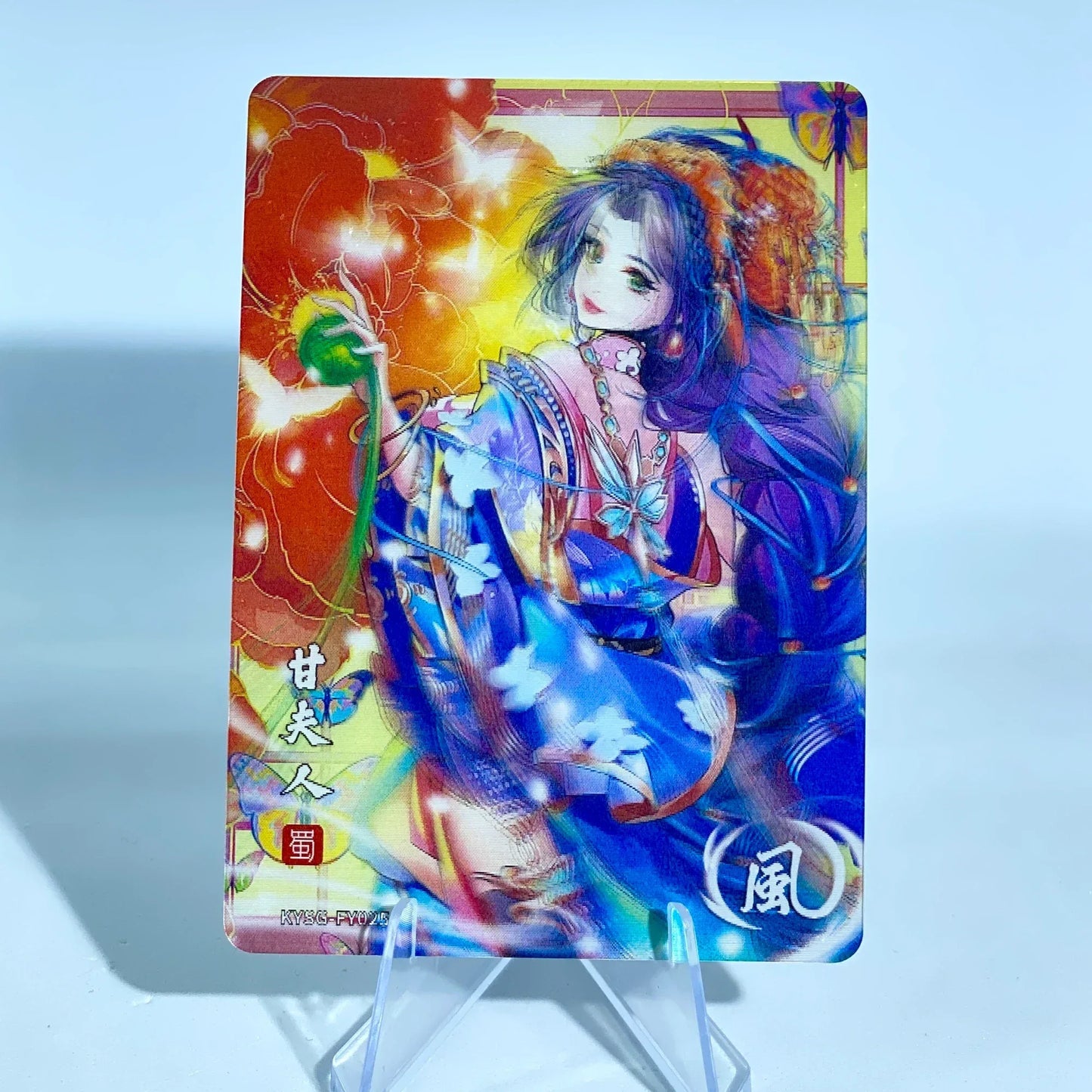 KAYOU Three Kingdoms L1 FY Card