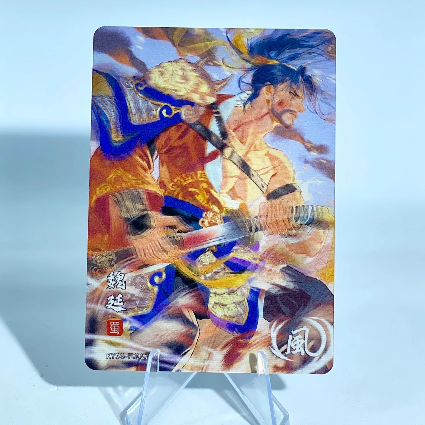 KAYOU Three Kingdoms L1 FY Card