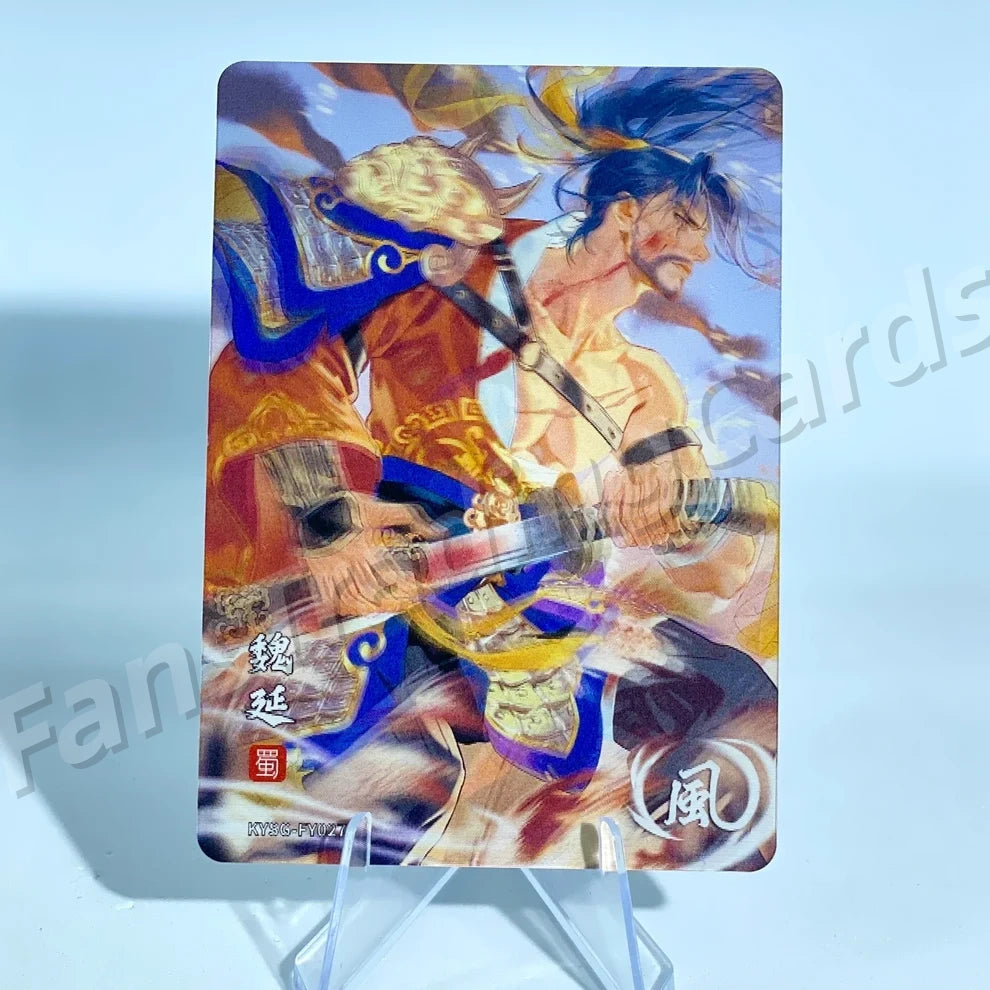 KAYOU Three Kingdoms L1 FY Card