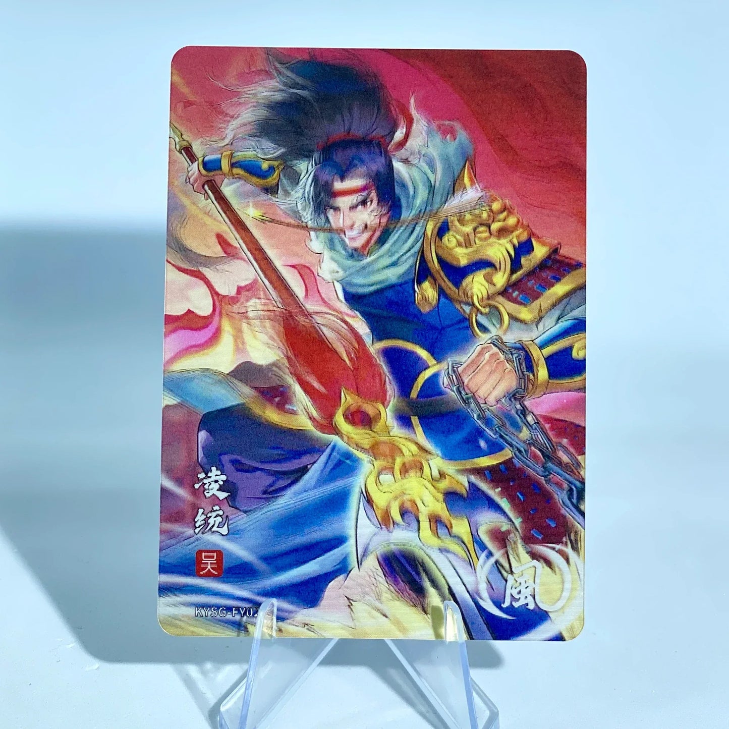 KAYOU Three Kingdoms L1 FY Card