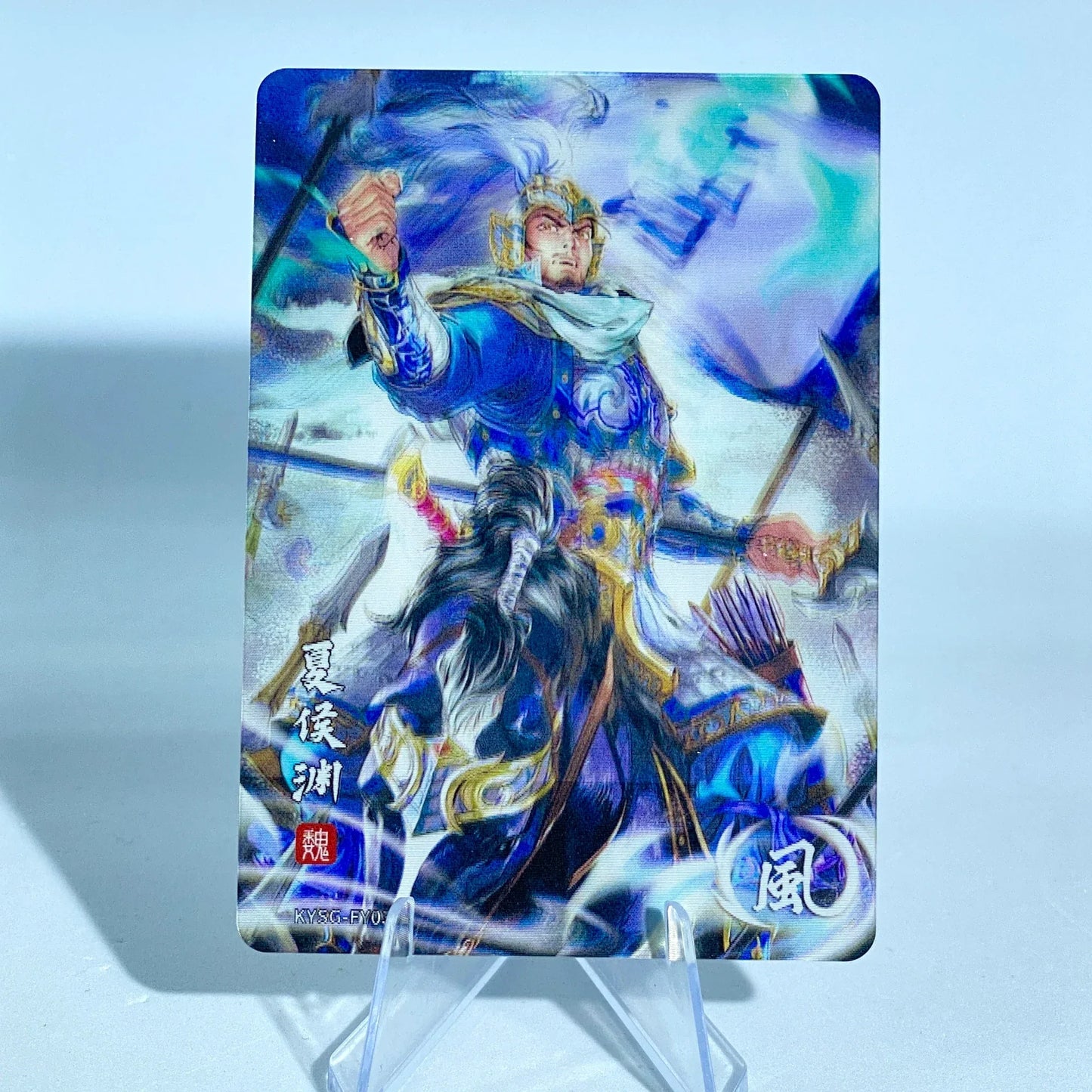 KAYOU Three Kingdoms L1 FY Card