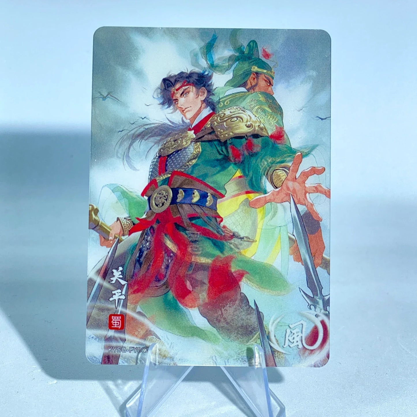 KAYOU Three Kingdoms L1 FY Card