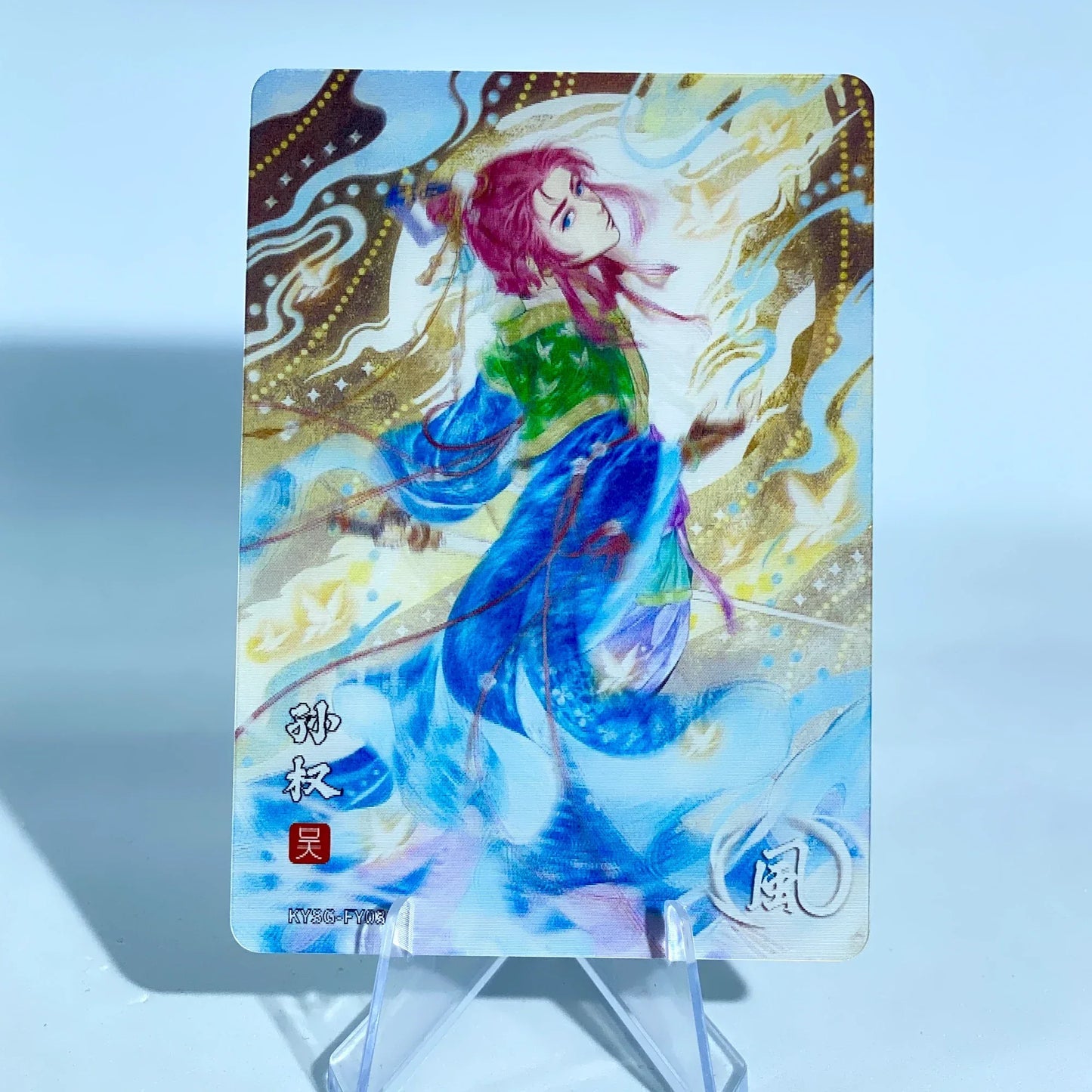 KAYOU Three Kingdoms L1 FY Card