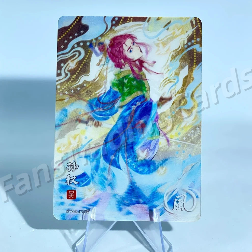 KAYOU Three Kingdoms L1 FY Card