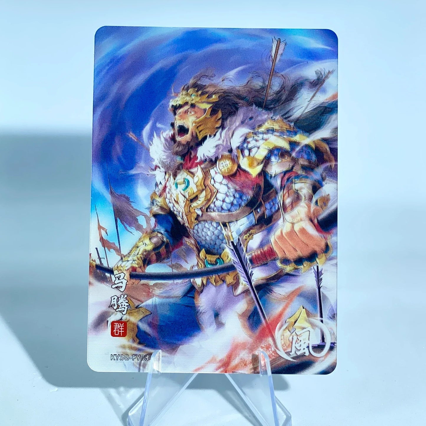 KAYOU Three Kingdoms L1 FY Card