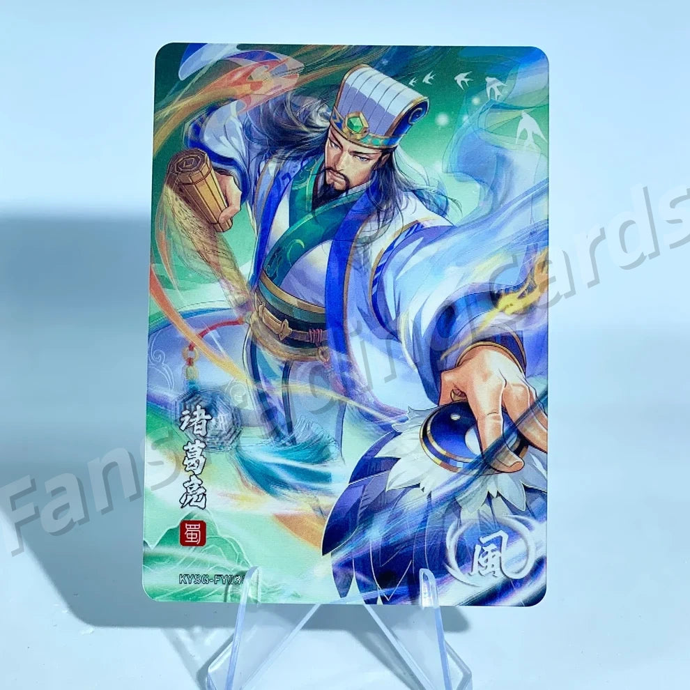 KAYOU Three Kingdoms L1 FY Card