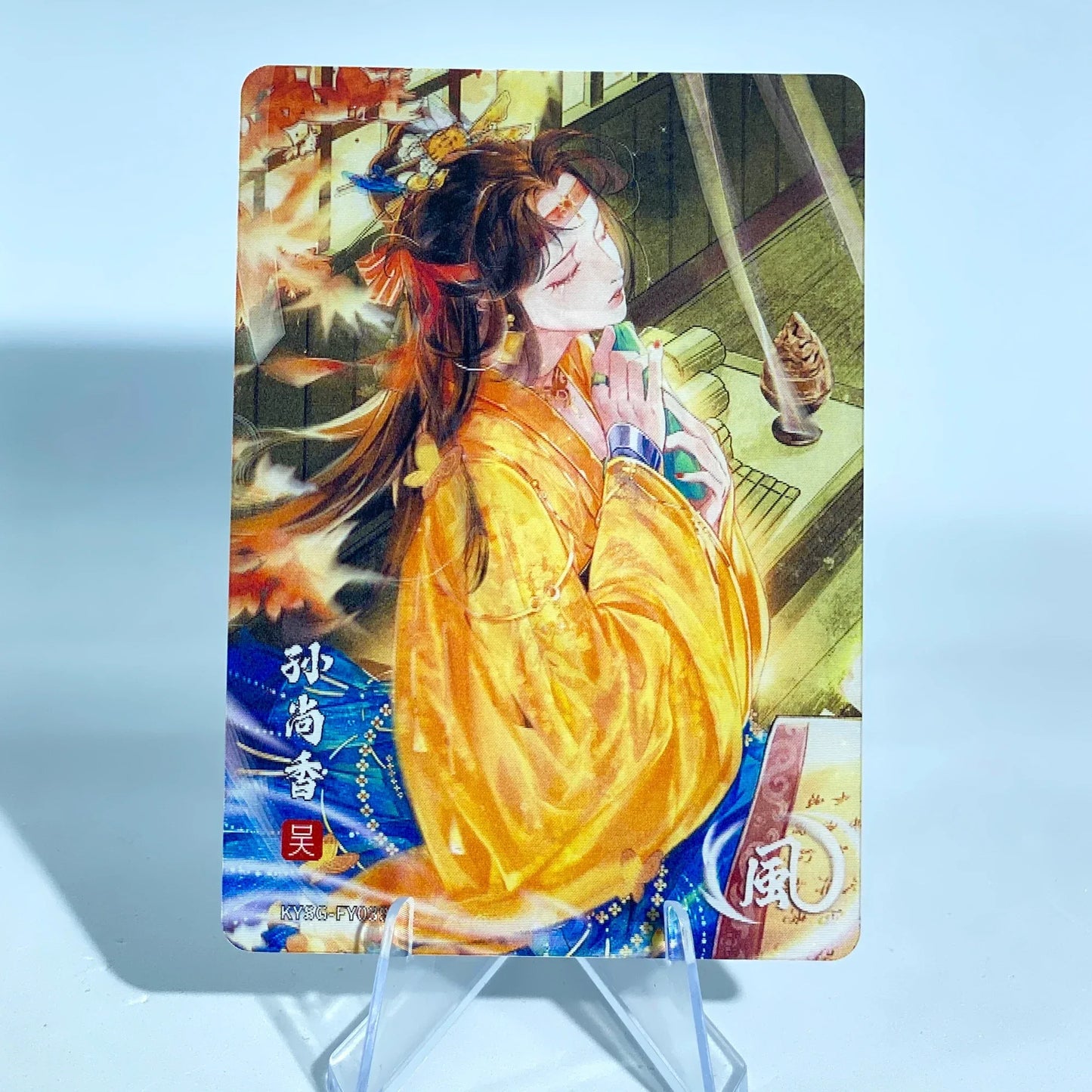 KAYOU Three Kingdoms L1 FY Card