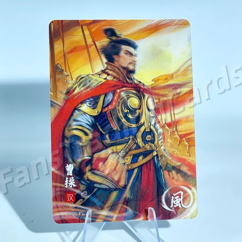 KAYOU Three Kingdoms L1 FY Card
