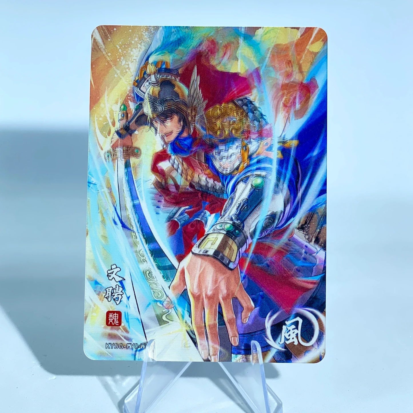 KAYOU Three Kingdoms L1 FY Card