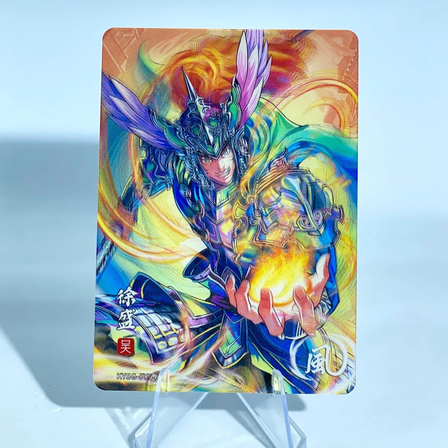 KAYOU Three Kingdoms L1 FY Card