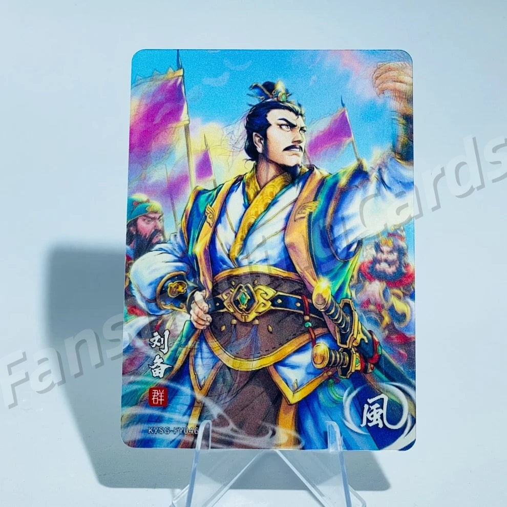 KAYOU Three Kingdoms L1 FY Card