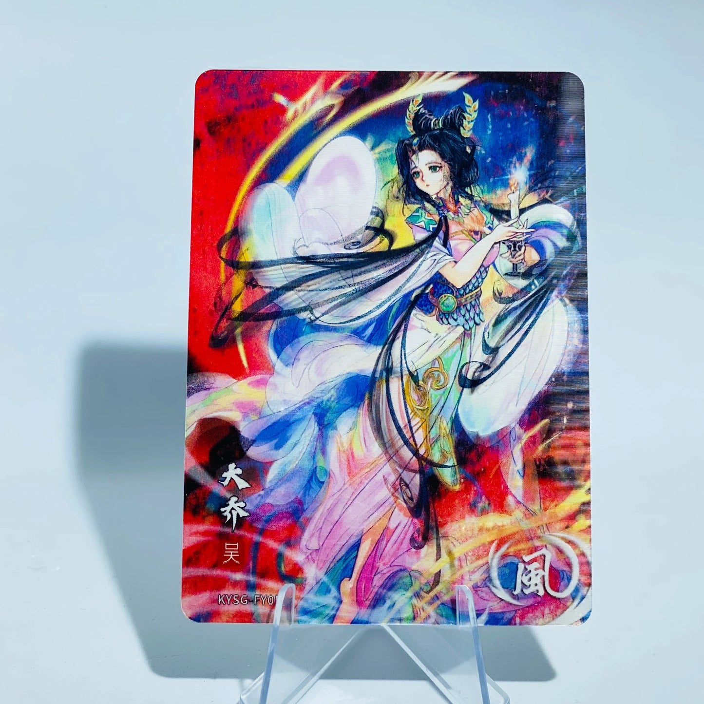 KAYOU Three Kingdoms L1 FY Card