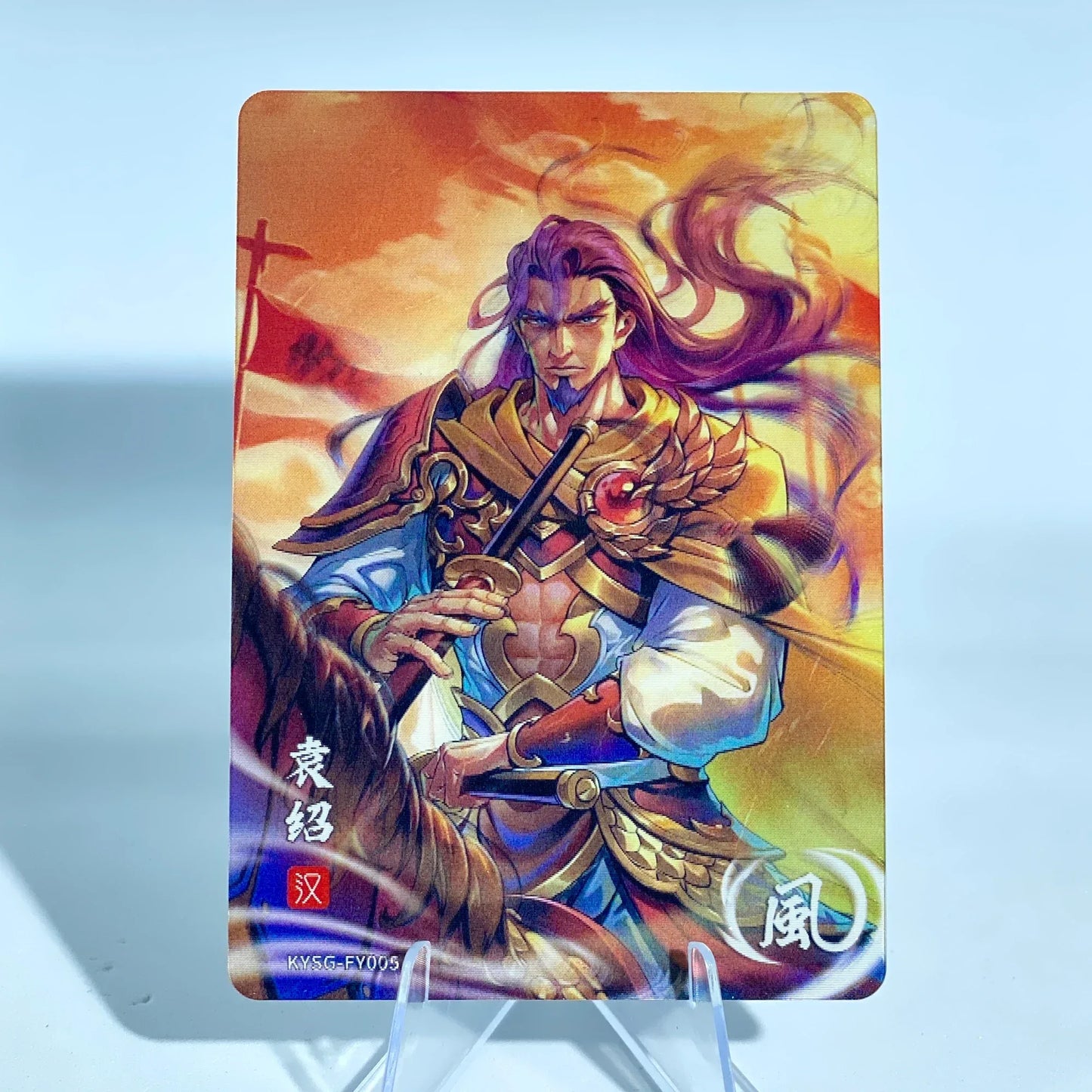 KAYOU Three Kingdoms L1 FY Card