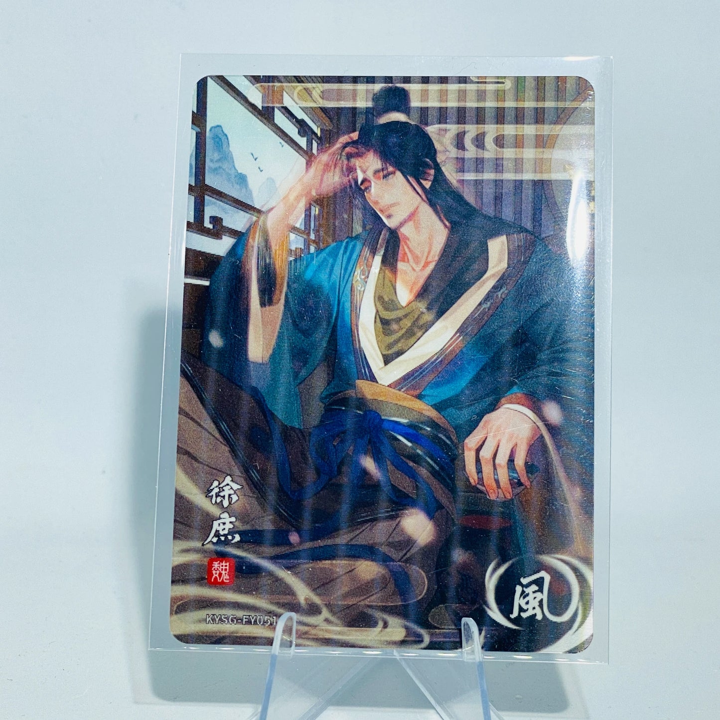 KAYOU Three Kingdoms L1 FY Card