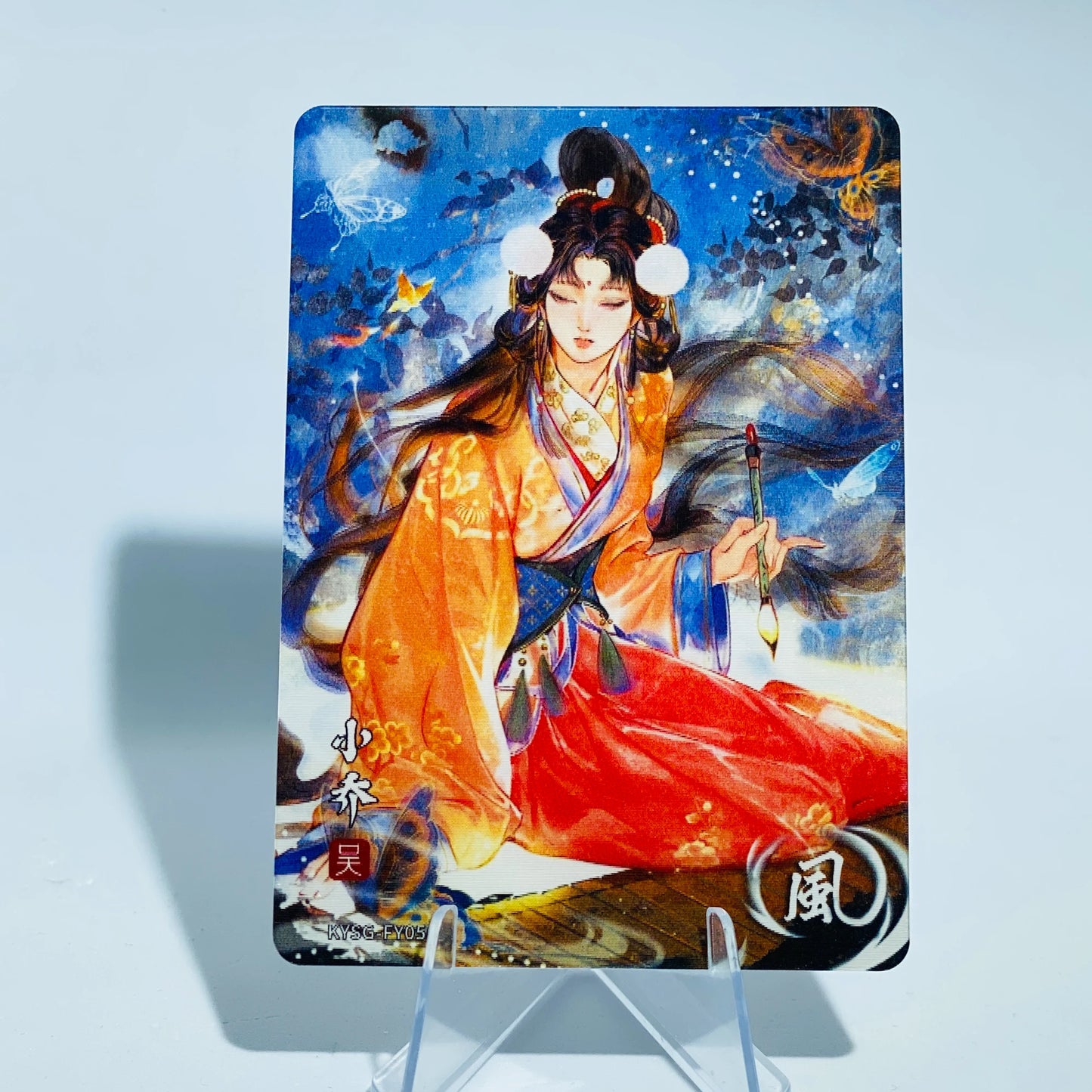 KAYOU Three Kingdoms L1 FY Card