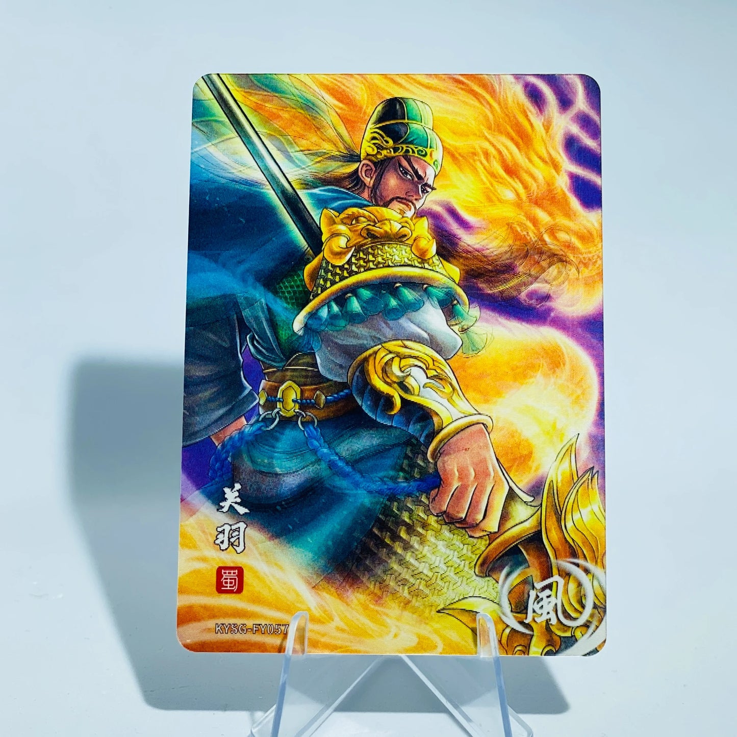 KAYOU Three Kingdoms L1 FY Card